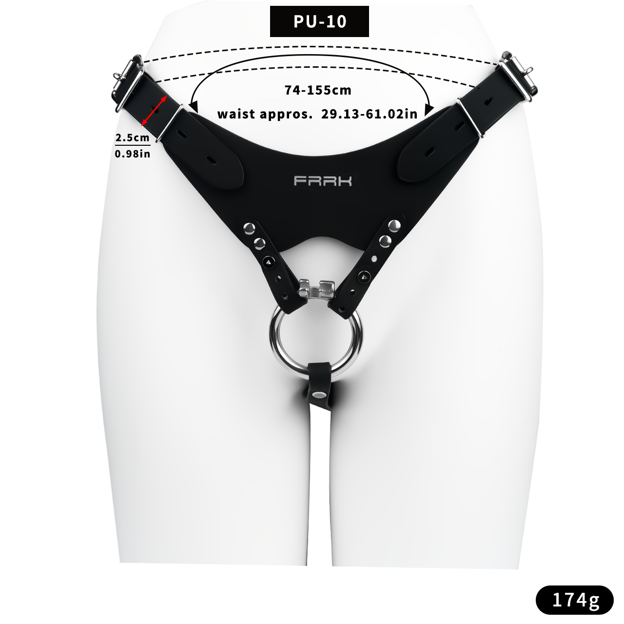 Adjustable Leather Chastity Support Strap - Image 3